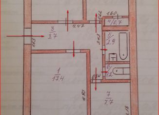 Продажа 3-комнатной квартиры, 64.6 м2, Котово, улица Победы, 38
