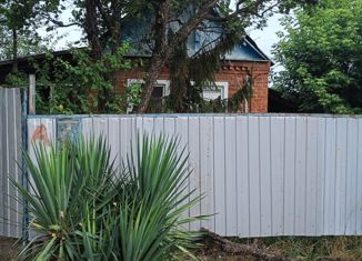 Дом на продажу, 51.4 м2, станица Ханская, Красноармейская улица