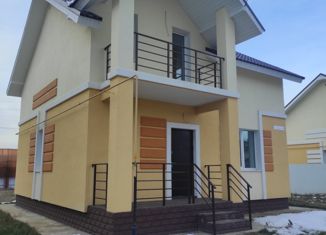 Продажа дома, 98.4 м2, поселок Власть Труда, Дворянская улица, 16