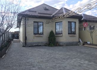 Продажа дома, 160 м2, Краснодар, Новоафонская улица, 64