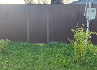 Продаю дом, 30 м2, деревня Старое Село