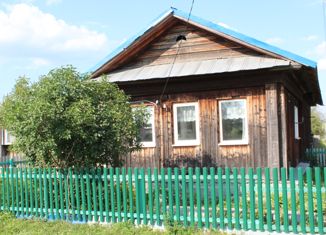 Продам дом, 45 м2, поселок городского типа Шаля, улица Фрунзе, 63