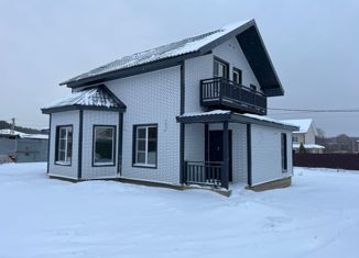 Продаю дом, 148.3 м2, деревня Ермолино