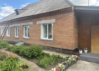 Продажа дома, 89.4 м2, поселок городского типа Промышленная, Лесная улица, 8