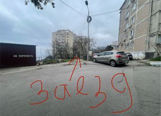 Продажа участка, 3 сот., посёлок городского типа Гаспра, Школьная улица, 20Б