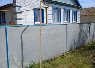 Продажа дома, 69.9 м2, село Жутово 2-е, Восточная улица, 7