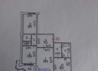 Продажа 3-ком. квартиры, 74.5 м2, Москва, Симферопольский бульвар, 15к5, Симферопольский бульвар