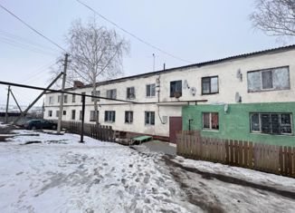 Продажа 2-комнатной квартиры, 42.5 м2, село Александровка, Рабочая улица, 7