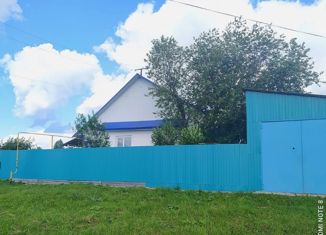 Продаю дом, 96.4 м2, рабочий посёлок Кропачёво