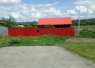 Продам дом, 48 м2, Ефремов, Набережная улица