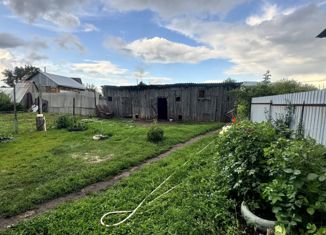 Продается таунхаус, 51.8 м2, Республика Башкортостан, улица Стреляевой, 6/2