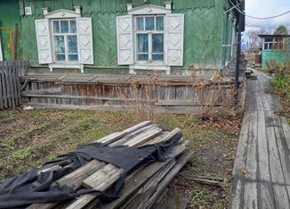 Дом на продажу, 15.7 м2, рабочий посёлок Хор, улица Ленина, 61