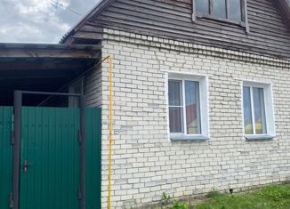 Продается дом, 59.5 м2, Курганская область, Советская улица