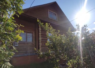 Продам дом, 50 м2, село Серменево