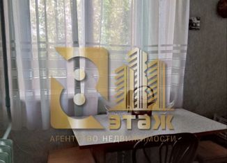 Продается 1-ком. квартира, 31.8 м2, Белогорск, Никольское шоссе, 21/1