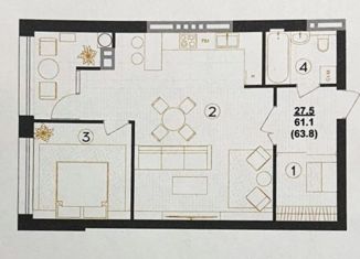 Продается 2-комнатная квартира, 62.8 м2, Ставрополь, улица Артёма, 18Б, микрорайон № 2