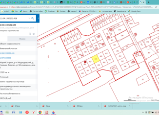 Продается земельный участок, 10 сот., деревня Среднее Азяково, Молодёжная улица