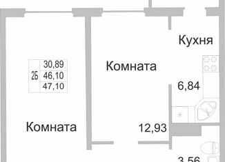 Продажа 2-ком. квартиры, 47.1 м2, Псковская область