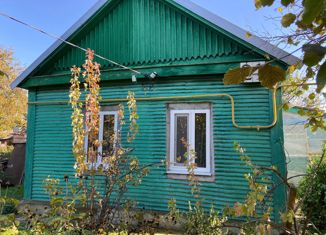 Дом на продажу, 45.5 м2, станица Придорожная, Мостовская улица, 21
