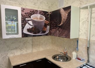 1-комнатная квартира на продажу, 32.5 м2, посёлок Развилка, посёлок Развилка, 22