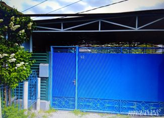 Продажа дома, 40.8 м2, Дагестан, улица Чернышевского, 92