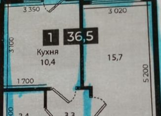 Продаю однокомнатную квартиру, 36.5 м2, Невинномысск, улица Калинина, 192