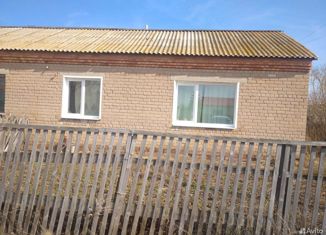 Трехкомнатная квартира на продажу, 54.4 м2, Самарская область, Молодёжная улица, 12