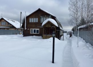 Продажа дома, 70 м2, деревня Кузьминка, улица Берёзовая Роща