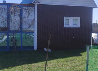 Продажа дома, 45.5 м2, НДПК коттеджного типа Онегино, Райская улица