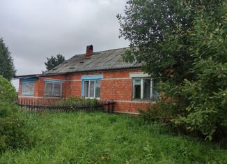 Дом на продажу, 45.5 м2, деревня Зимняк, Центральная улица, 1