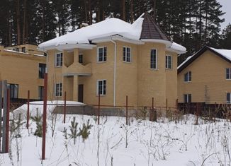 Продается дом, 260 м2, Сысерть, улица Рабочей Молодежи, 97