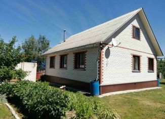 Продам дом, 114 м2, село Дёмушкино, Школьная улица, 7