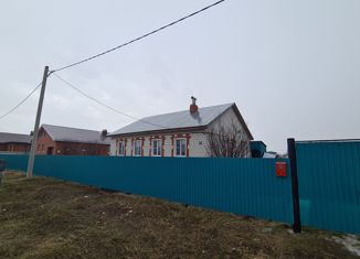 Продается дом, 86.8 м2, поселок городского типа Богатые Сабы, Солнечная улица, 11