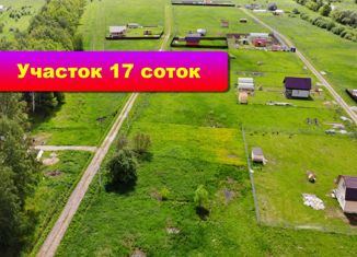 Продам участок, 17 сот., поселок Пахомово, Юбилейная улица