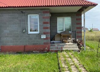 Продается дом, 28 м2, поселок городского типа Ракитное, Просторная улица, 10