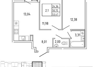 2-комнатная квартира на продажу, 50.6 м2, деревня Новосаратовка, улица Первых, 4к3