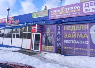 Офис на продажу, 561.3 м2, Ноябрьск, улица Космонавтов, 16