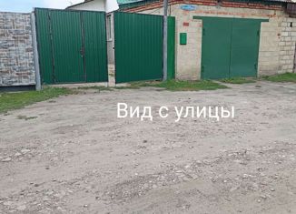 Дом на продажу, 73 м2, село Морозовка, Придорожная улица, 16