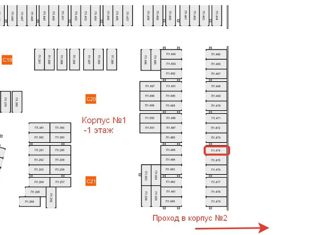 Продается машиноместо, 14 м2, поселение Московский, Родниковая улица, 30к1