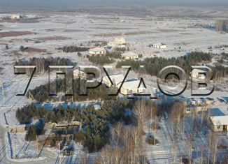 Продам участок, 9.22 сот., посёлок Прохладный, Волгоградская улица