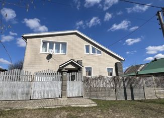 Продаю дом, 258.1 м2, Нижегородская область, деревня Путьково, 67уч1