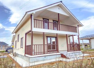 Дом на продажу, 161 м2, село Ворсино