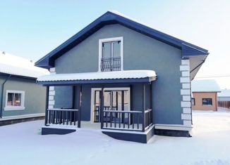 Дом на продажу, 155.5 м2, деревня Дятловка, деревня Дятловка, 249