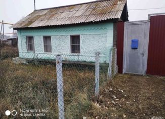 Продается дом, 48 м2, Челябинская область, улица Титова