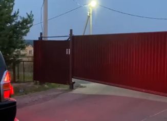 Продажа участка, 12.74 сот., деревня Шустино