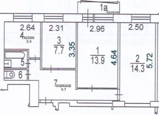 Продается трехкомнатная квартира, 54.8 м2, Москва, Гвардейская улица, 16, Гвардейская улица