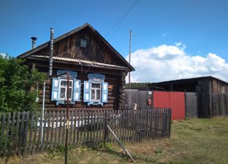 Продажа дома, 49.5 м2, село Кунарское, Комсомольская улица, 25