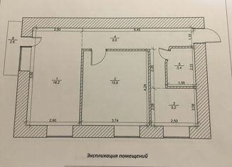 Продажа двухкомнатной квартиры, 53.2 м2, Кемеровская область, улица Желябова, 19