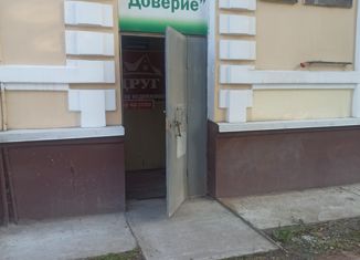 Продается офис, 9 м2, Краснокамск, Большевистская улица, 37