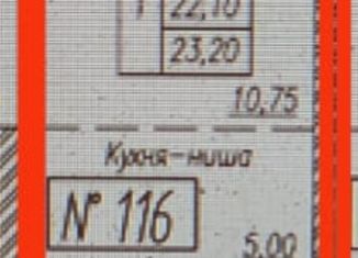 Продается квартира студия, 22.3 м2, Калининград, Батальная улица, 104, ЖК Дом на Батальной